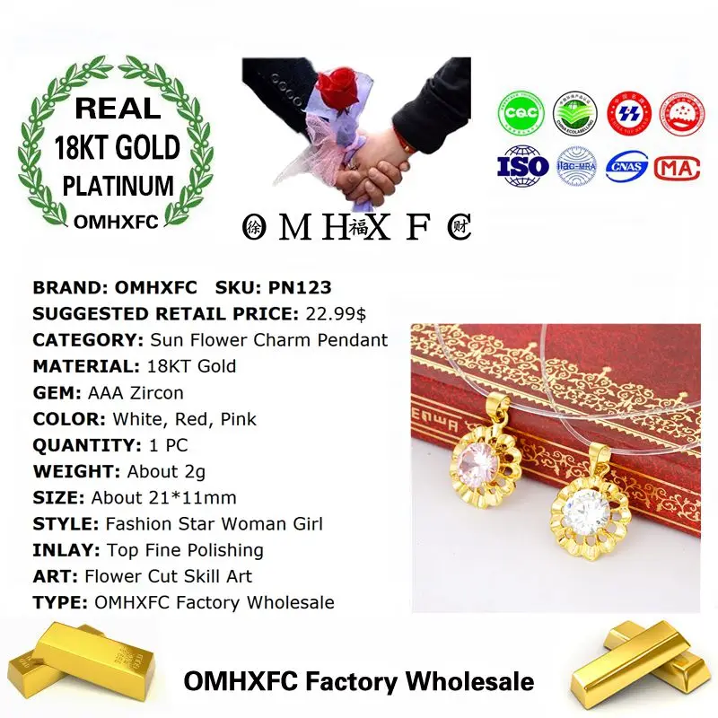 OMHXFC оптовая продажа Европейская мода для женщин подарок на день рождения девочек