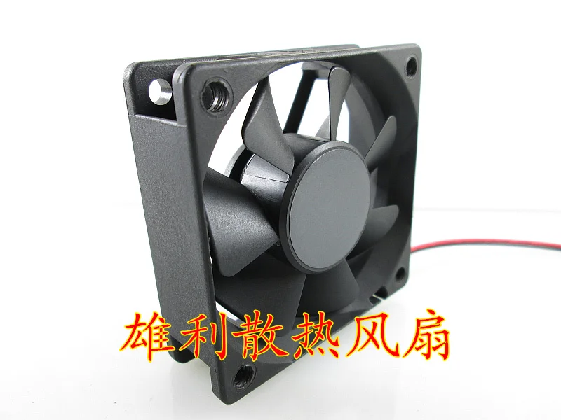 

NEW KDE1206PKV2 12V 0.8W 6CM 6020 2wire Motor protection cooling