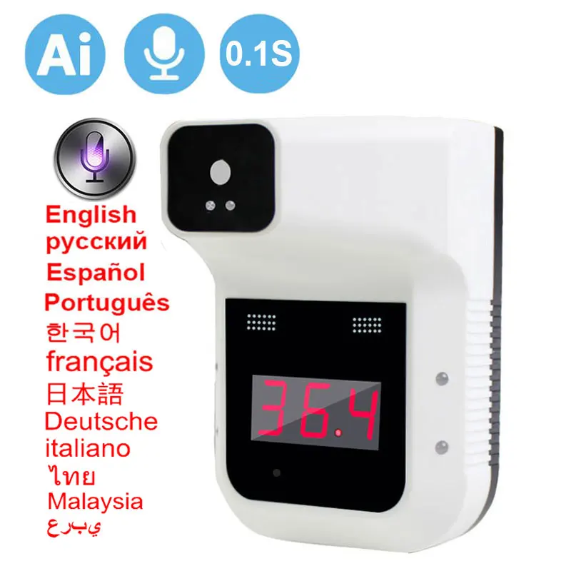 F3 Цифровой инфракрасный термометр для холодной зимы 14 языков Интеллектуальная