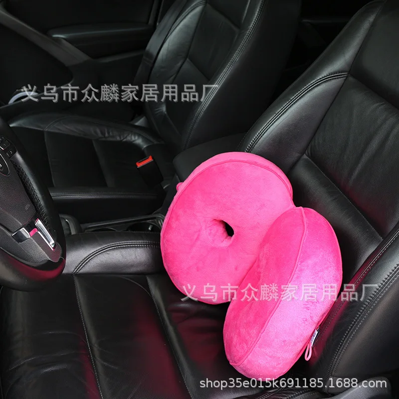 Двойной комфортные мягкие лифтинг бёдер сиденье для стыковой латексная подушка