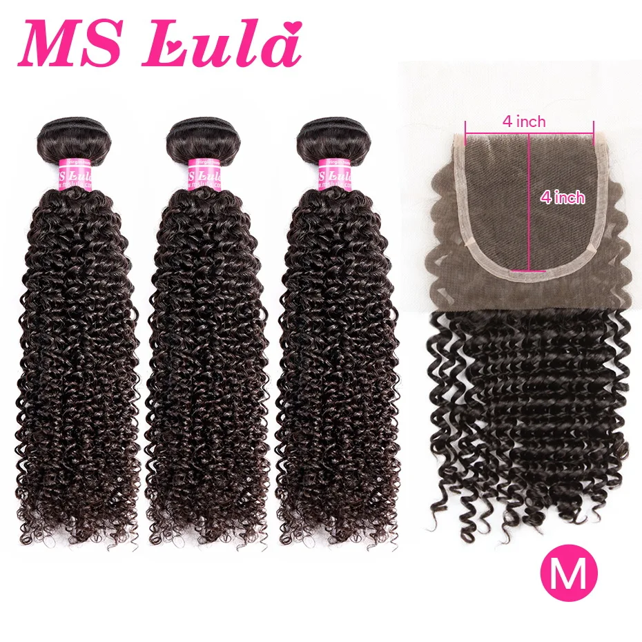 MS Lula бразильские кудрявые 3 пряди с 4x4 кружевной застежкой Remy человеческие волосы