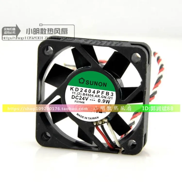 

Новый KD2404PFB3 24 В 0,9 Вт 4 см 4010 3 провода защита двигателя охлаждение