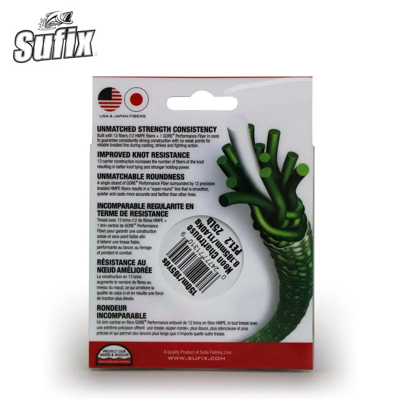 Рыболовная Леска Sufix BRAIDED131G GORE 150 м PE 13 нитей 14 100LB плетеная леска 2019|Рыболовные