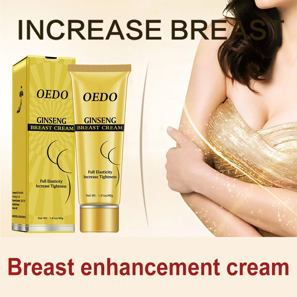 

Крем для большого бюста, для ухода за грудью и увеличения груди