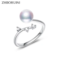 zhboruini 2021 new pearl ring 100 real natural pearl opening finger ring simple fashion 925 sterling silver ring women jewelry