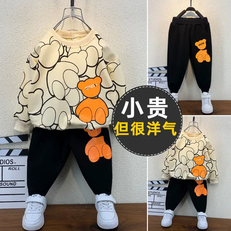 Детский спортивный костюм с медведем на Возраст 4-12 лет | Детская одежда и обувь