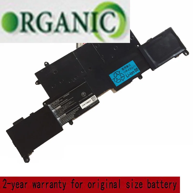 

Аккумулятор для ноутбука NEC LZ550 LZ750JS LZ550/JS 3UPF454261-2-T0882