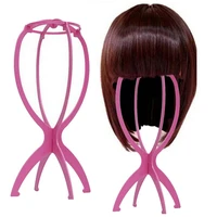wig display stand folding solid color hat hairpiece holder hair accessories for girls hairdressing products