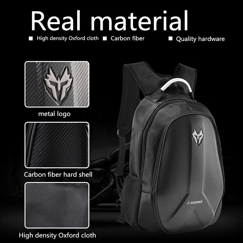 Вместительный рюкзак для мотоцикла езды на мотоцикле мотоциклетная сумка шлема