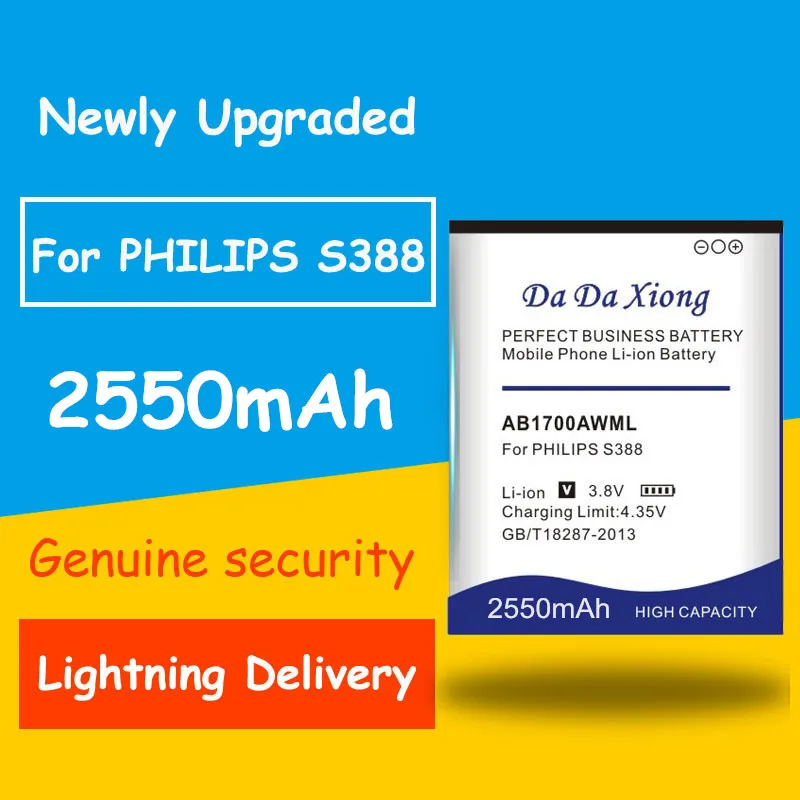 Быстрая и безопасная аккумуляторная батарея 2550mAh AB1700AWML батарея для PHILIPS S388 CTS388 батарея