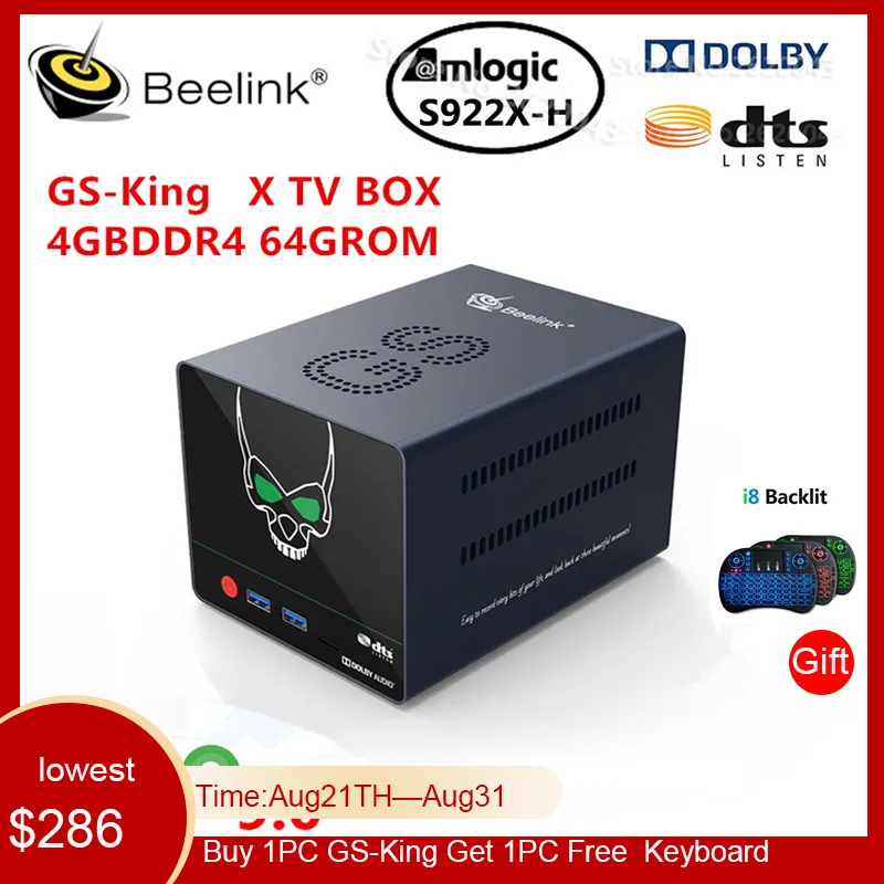 Beelink новый телефон Android 9 0 4 Гб DDR4 64 ПЗУ Dolby Audio DTS 4K HD Hi Fi|ТВ-приставки и медиаплееры| |