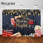 Mocsicka кинотеатр ночной фон для кино вечеринки вождение в кино ночь день Рождения Вечеринка фотография декорации