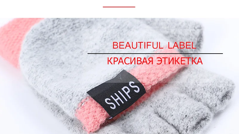 Зимние женские перчатки Новые многофункциональные Теплые Перчатки женские Прочные Женские мягкие митенки Варежки вязаные перчатки теплые руки