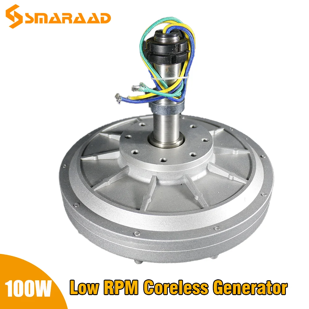 

Low Speed 100W 12V 24V 500RPM Coreless Permanent Magnet Alternator Generator Motor Use For Wind Turbine DIY Water Turbine
