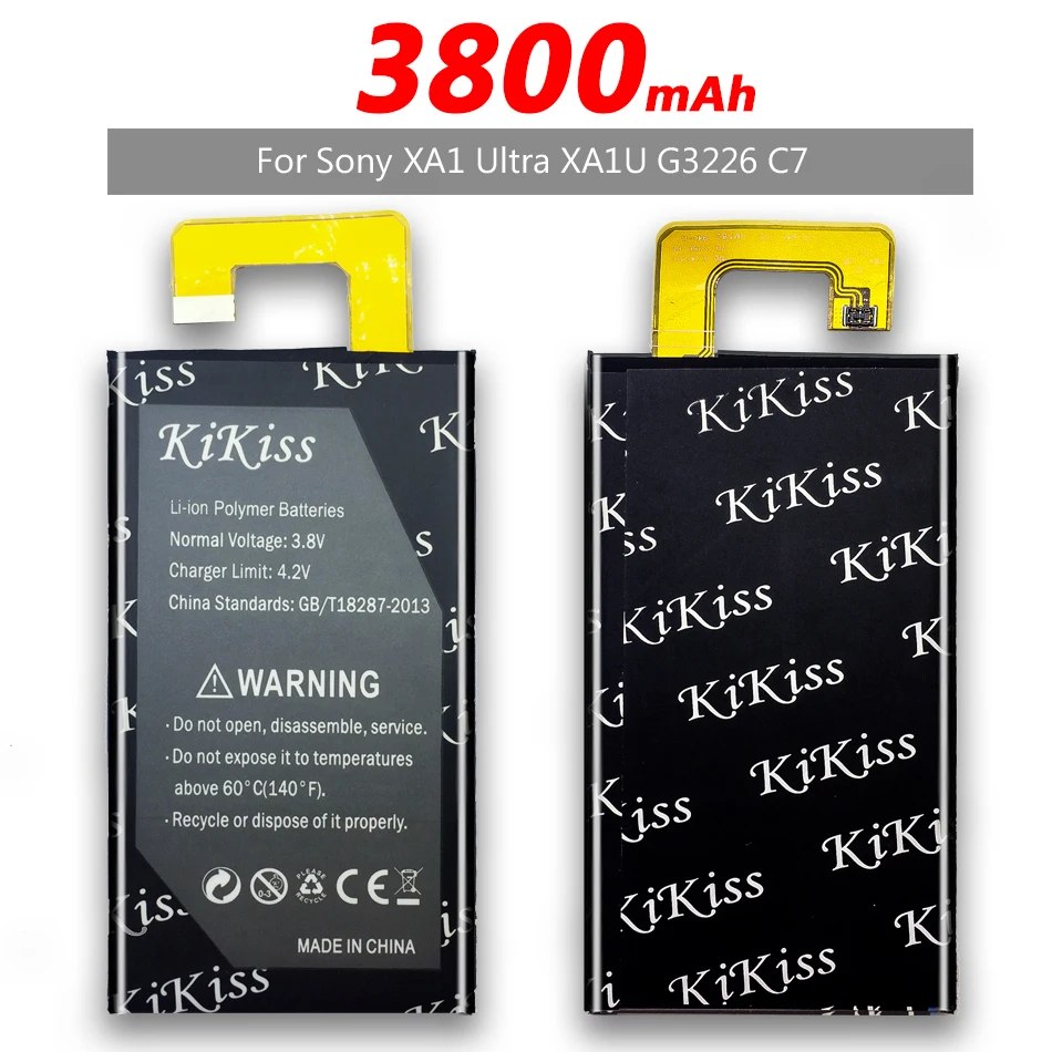 Бесплатный инструмент 3800 мАч Мобильный телефон батареи LIP1641ERPXC для Sony Xperia XA1
