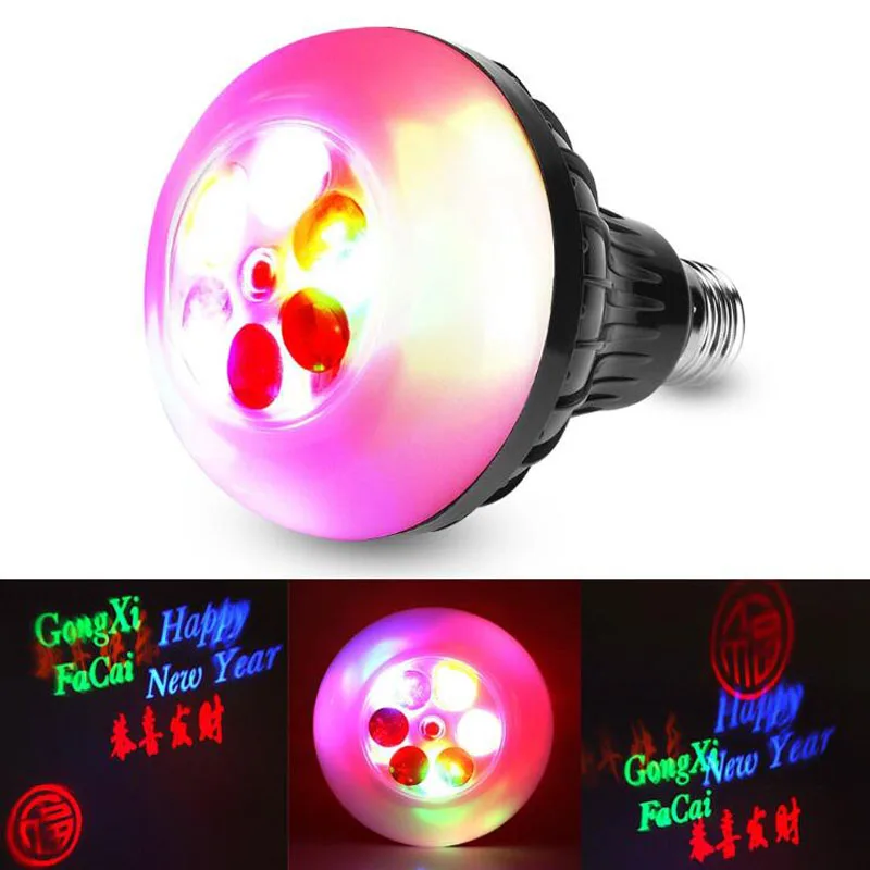 

Monochrome Full Color 5W Stage Light DJ Disco Stage Light E27 RGB LED Colorful Light Laser Projector Stage Light Effect Bulb