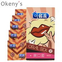 10pcs oral condoms cherry flavor sex condom ultra thin large super toughnes latex rubber safe contraception penis sleeve blowjob