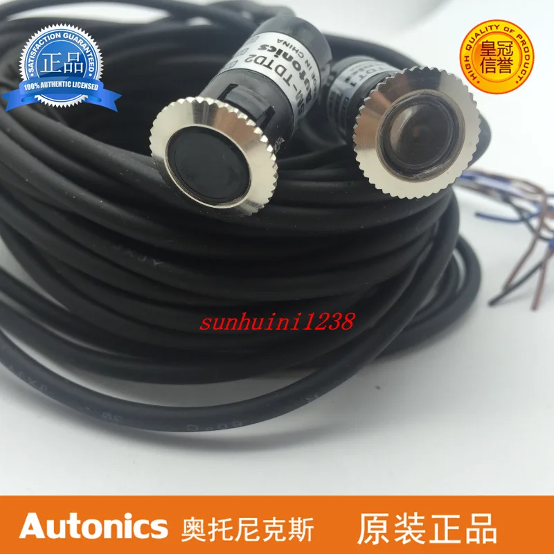 Brand new original Autonics photoelectric switch BRE5M-TDTD | Instrument Parts &amp Accessories