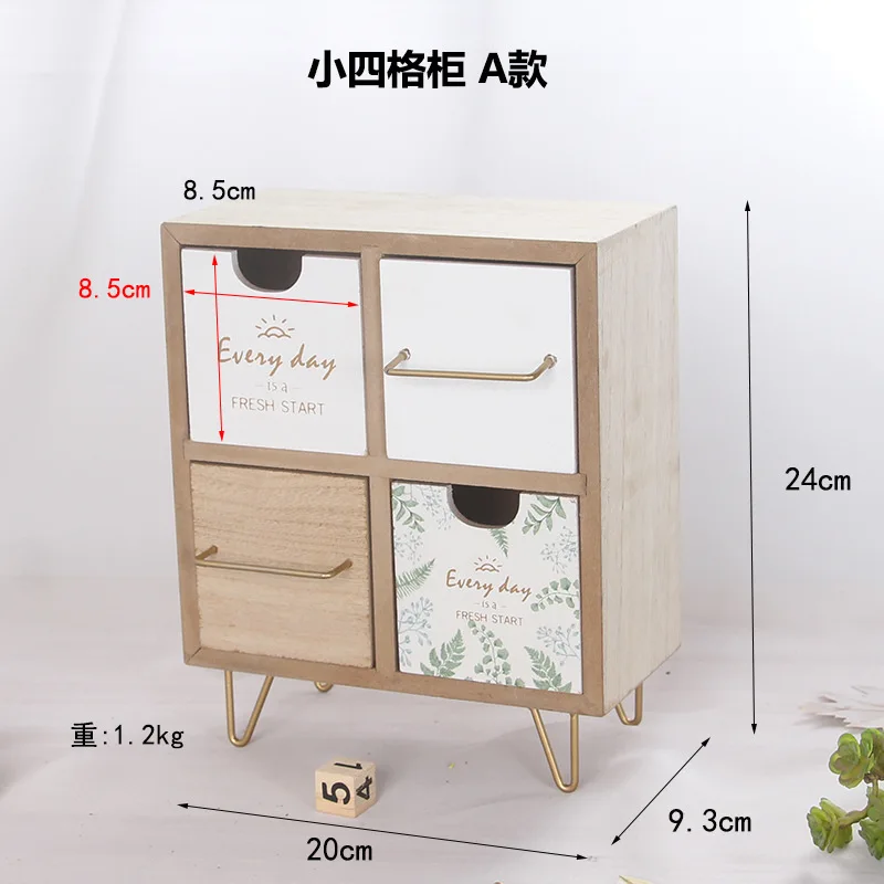 Desktop Jewelry Storage Cabinet Wooden Debris Box Household Drawer Cosmetic | Boxes &amp Bins
