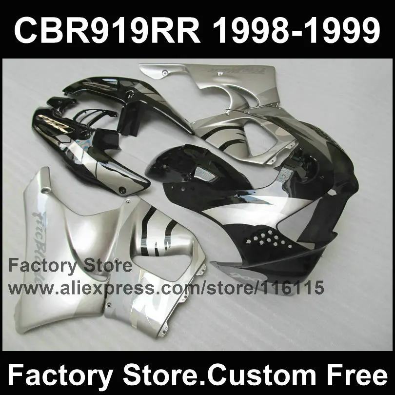Комплект обтекателей для мотоцикла на заказ HONDA 1998 1999 919 CBR919RR 98 99 CBR 919RR fireblade черный