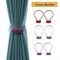 1 pair of new cylindrical curtain buckles tether magnetic buckles clasp clips hook holders home decoration curtain straps