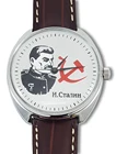 Часы наручные, Ракета, И. В. Сталин