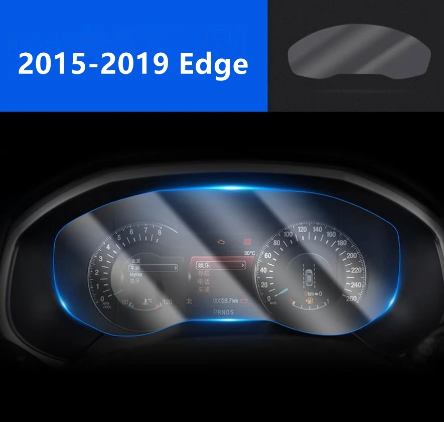 Автомобильная защитная пленка из ТПУ для панели приборной защита экрана