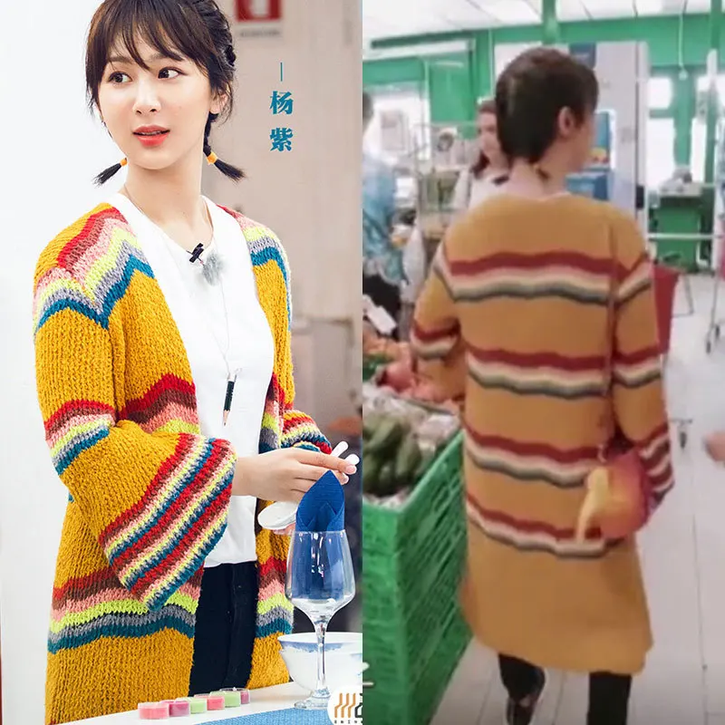 Вязаный кардиган Осенняя женская обувь 2020 Splicing/Новый свободного покроя в полоску