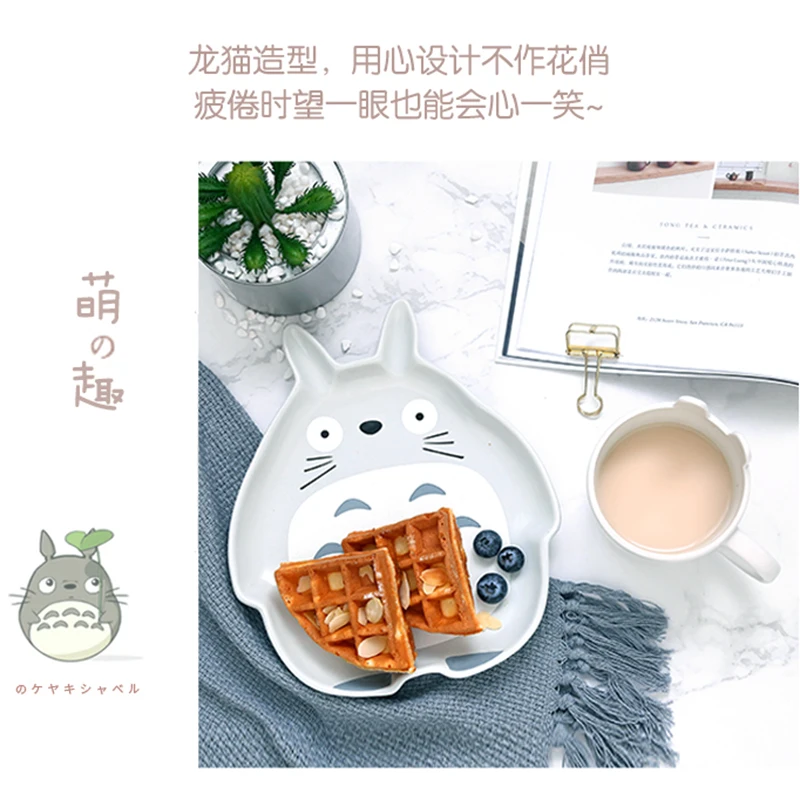 Бытовая Керамическая Детская тарелка и миска в комплекте необычный милый