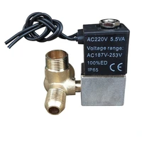 solenoid valve mute oil free machine check valve valve bleed valve air compressor air pump components air compressor