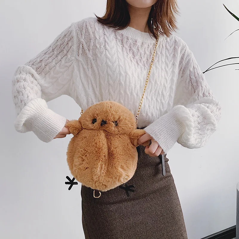 

2020 Korean version plush chicken bag diagonal bag plush rabbit bag chain shoulder bag plush bag
