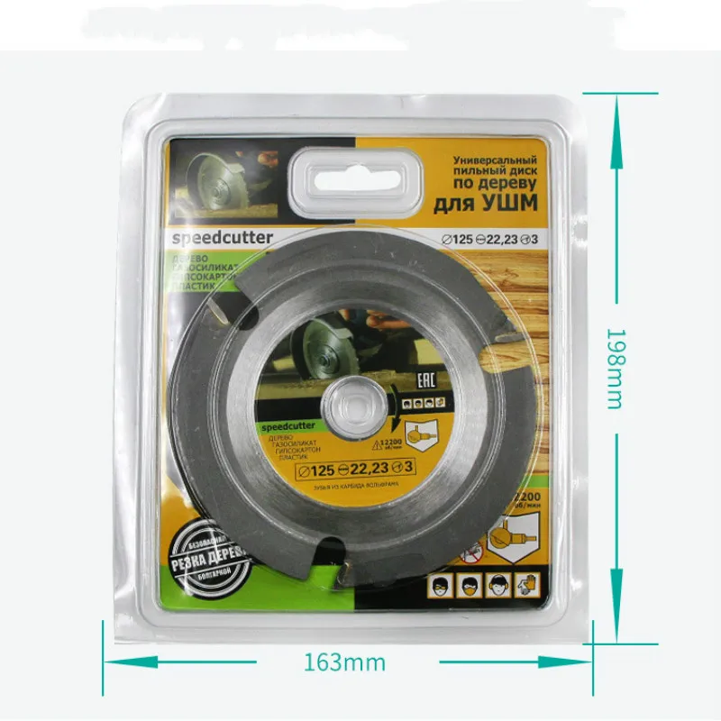 

125mm Round Carbide Angle Grinder Special Blade Is A Multi-Function Tool For Disc Wood Cutting And Polishing