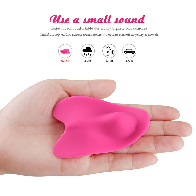 Носимый вибратор бабочки беспроводной пульт дистанционного управления