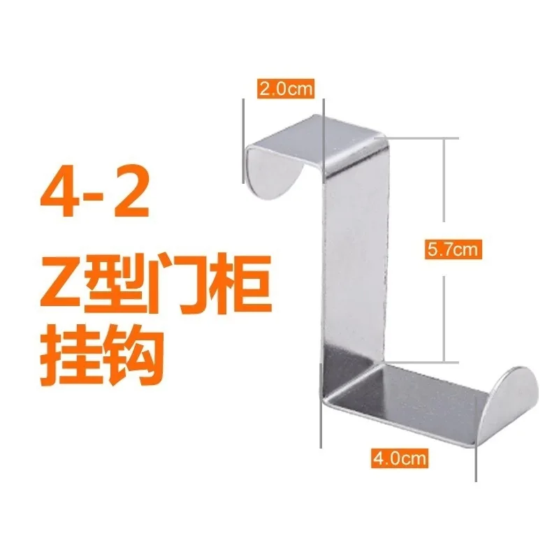 2 шт. дверной крючок многоцелевой Крючки из нержавеющей стали неофициальных