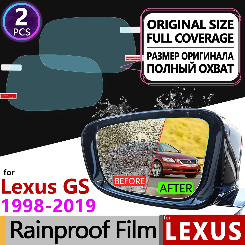 Для Lexus GS 1998 2019 GS300 GS400 GS430 GS450h GS200t противотуманные пленки для зеркала заднего вида