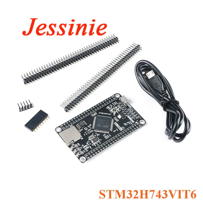 Макетная плата STM32H750VBT6 STM32H743VIT6 STM32H7 системная STM32 основная M7 TFT-интерфейс с