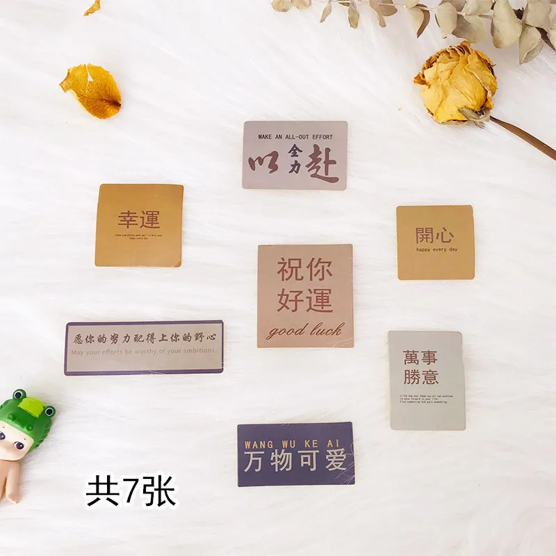 Бисквит медведь девушка милые наклейки творческие Китайские иероглифы стикеры