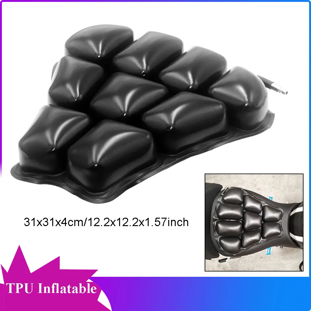 Подушка для сиденья мотоцикла из ТПУ надувная подушка декомпрессии |