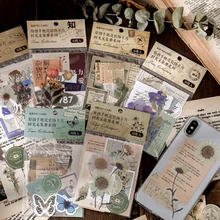 Journamm 15pcs Vintage Cards for Phone Deco Retro Stationery Supplies Plant Paper Junk Journal Label Scrapbooking Material