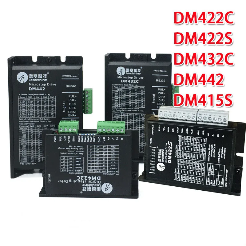 Двухфазный Драйвер шагового двигателя Leadshine DM422 DM422C DM432C DM415S 24-40 В постоянного тока