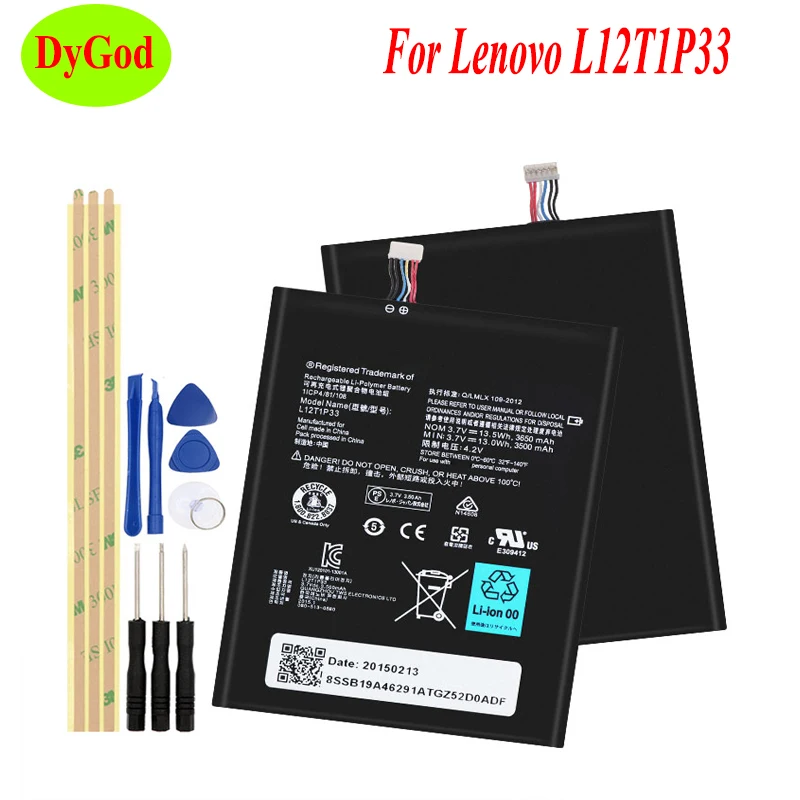 3650mAh L12T1P33 для Lenovo IdeaTab Lepad 7 &quotA1000/A1010/A1020/A3000/A3300/A5000E батарея высокого качества Batteria