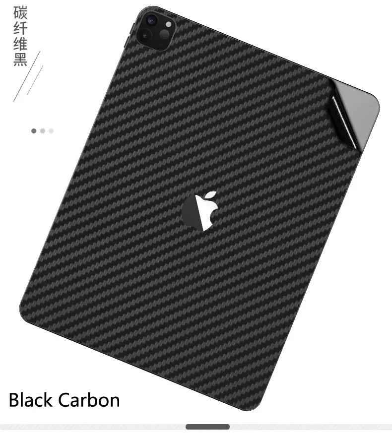

1PCS Carbon fiber Laptop Sticker Decal Skin Cover Protector for Apple Ipad 6/Ipad AIR 2/A1893/A1954 6th Gen 9.7"
