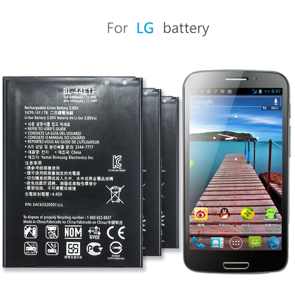 BL 44E1F 45B1F 45F1F T34 T37 T42 Батарея для LG V10 V20 V30 V40 V50 ThinQ K4 K7 K8 2017 2018 H990 F800 H968 H961N|Аккумуляторы