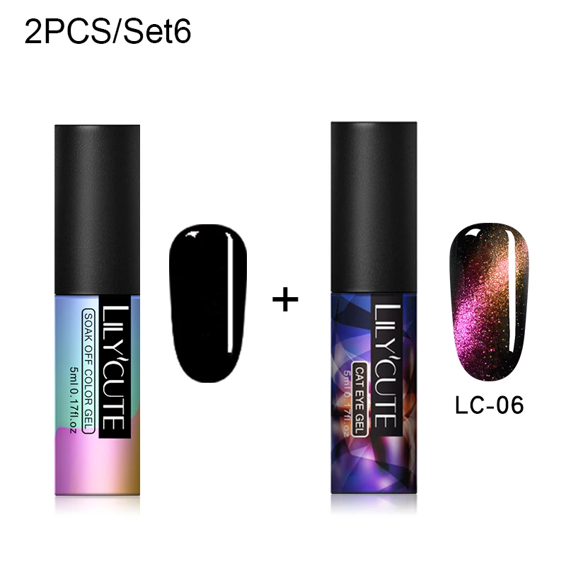 2 PCS LILYCUTE, 5 мл, 9D, Auroras, магнитный гель кошачий глаз, набор, долговечный Блестящий лазер для ногтей, художественный Гель-лак для ногтей, впитывающий УФ-Гель-лак - Цвет: 2 PCS