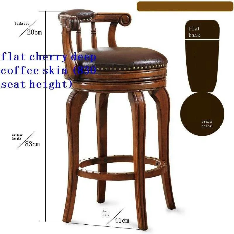 

Sedie чулочно-носочные изделия, подставка для баскетбола, современный стул, Современный барный стул