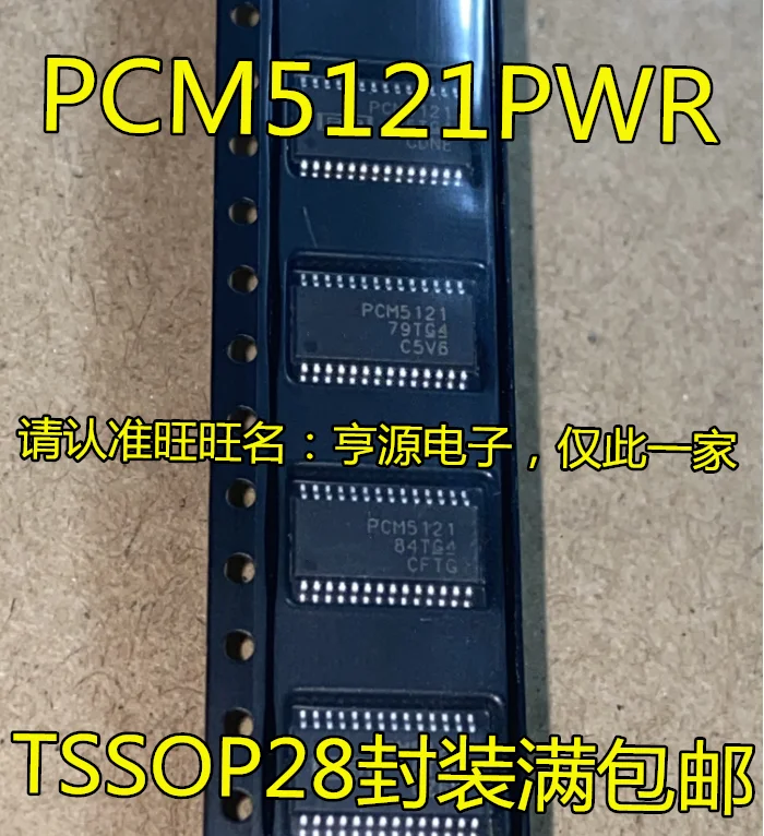 

Free shipping PCM5121PWR PCM5121 TSSOP-28 10PCS/LOT
