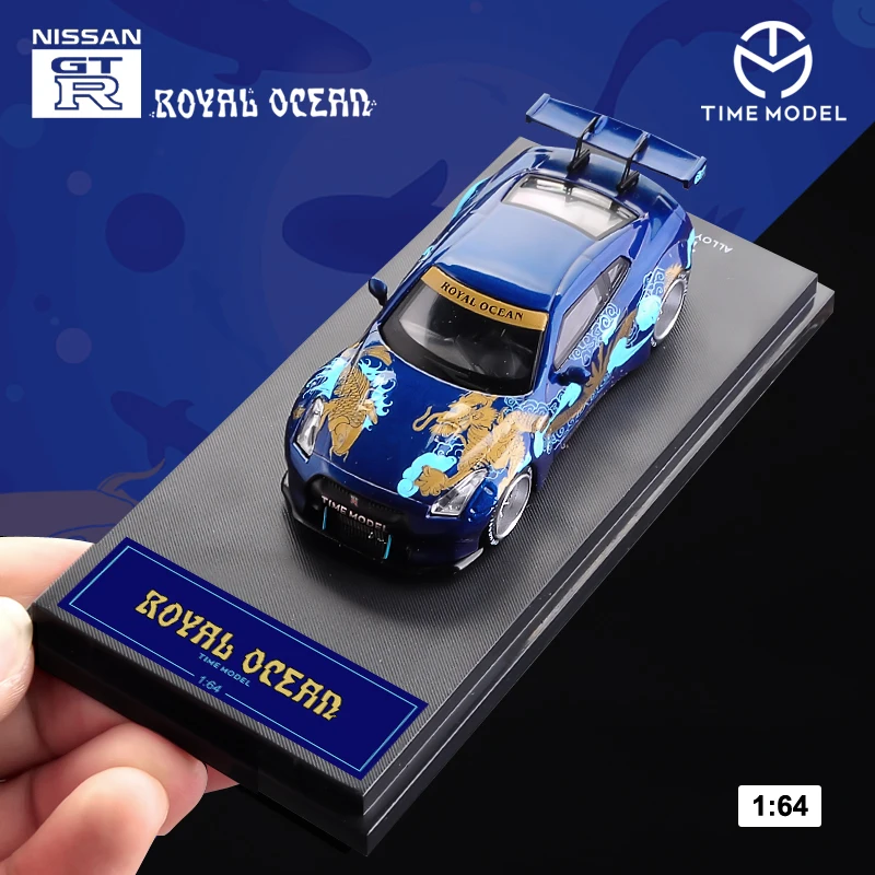 Модель времени 1/64 Nissan GTR R35 Королевский океан Дракон ярко синий свобода ходьба