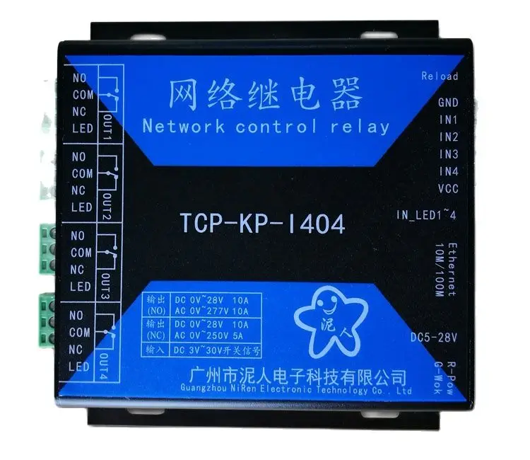 4-полосный TCPIP Ethernet сетевой релейный пульт дистанционного управления IO выход 4