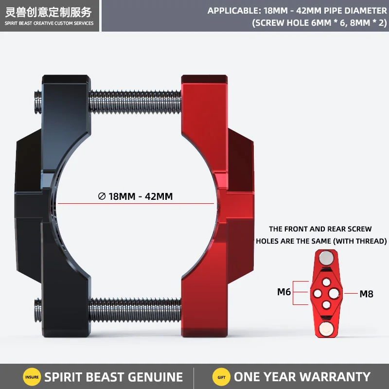 

SPIRIT BEAST Мотоцикл Универсальный стент, вспомогательные прожекторы, фиксированный кронштейн, фиксаторы, бампер, руль, стент для Honda BMW suzuki Kawasaki benelli Yamaha aprilia Ducati