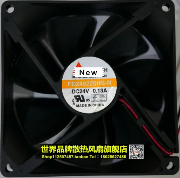 

For Emarco For Y.S.TECH FD249225HS-N DC 24V 0.13A 2-wire 90x90x25mm Server Cooling Fan